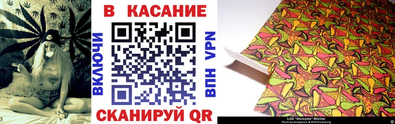 Купить Галлюциногенные грибы  Меф  ГАШ  Cocaine  Кремёнки