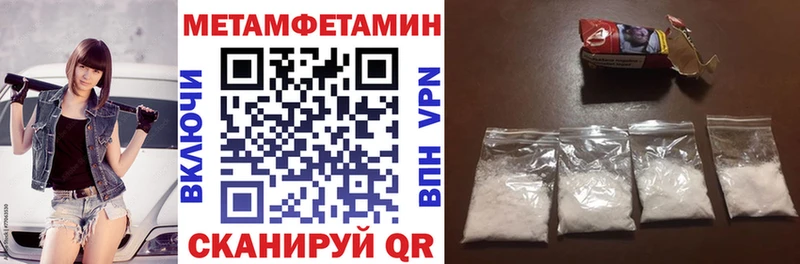 Купить  Кремёнки  АМФ Розовый 