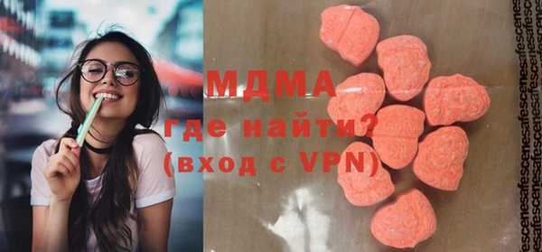 амфетамин Елабуга