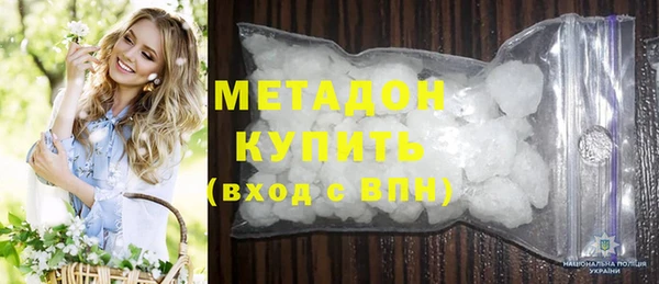 амфетамин Елабуга