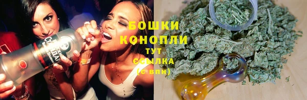 амфетамин Елабуга