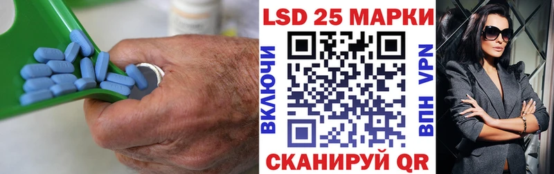 Лсд 25 экстази ecstasy  Купить где  Кремёнки 